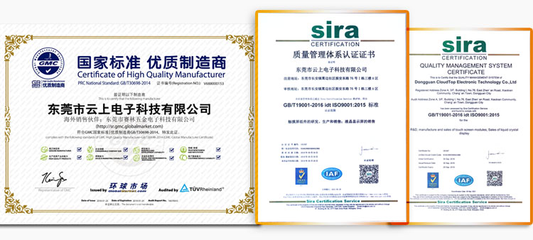 9eca9daa7a10846d35079d9aaf8e5e1d yp街机·电子游戏(中国)官方网站