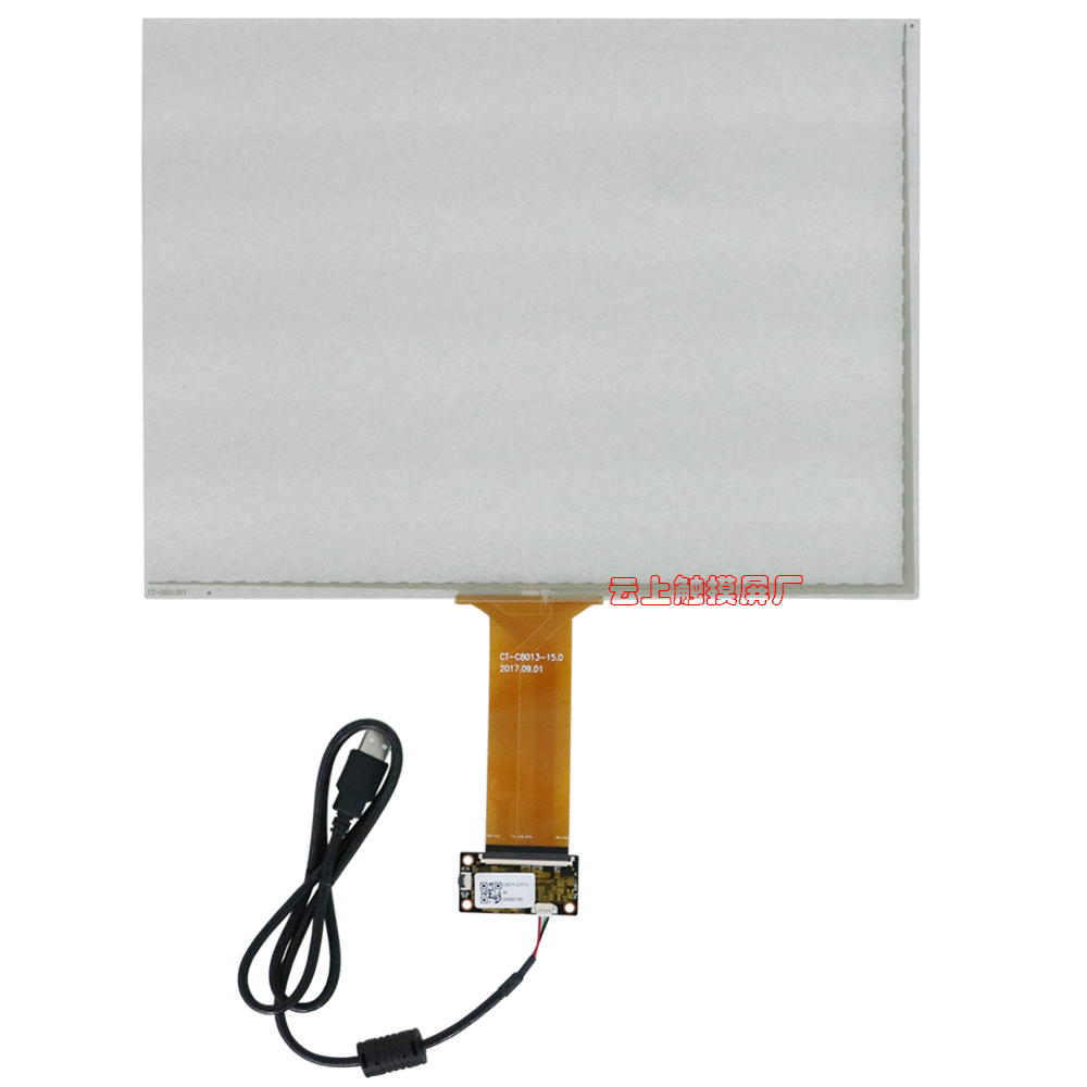 fd432f14e9c45f87b1c39b7ab7d85902 15.6寸电容屏