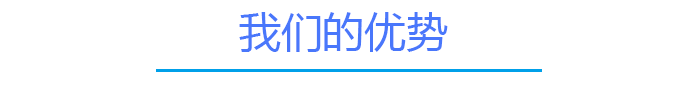 yp街机触摸屏厂家优势