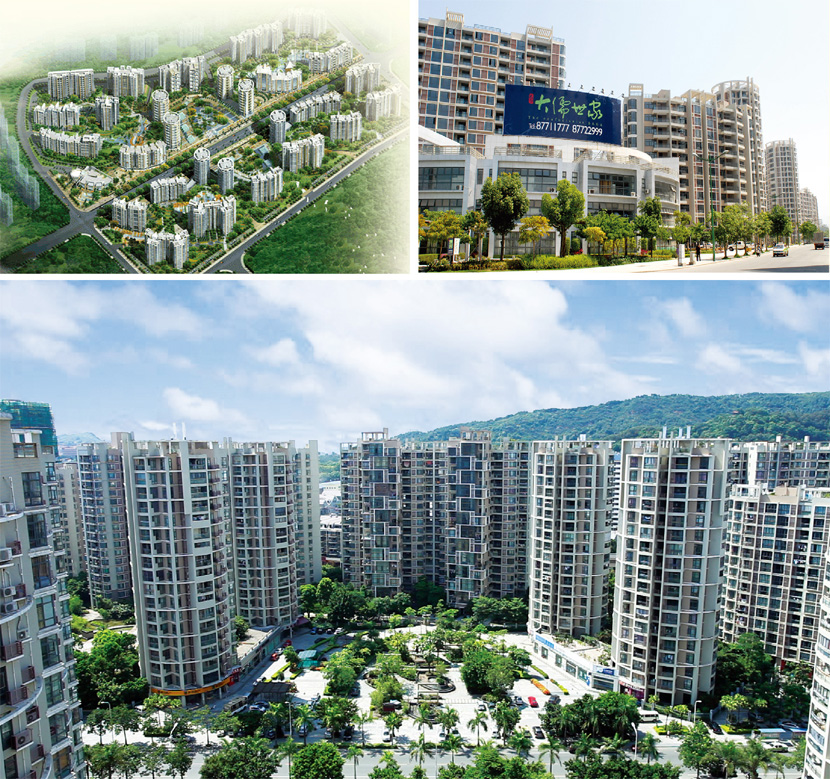 AG�ι��֡�(�й���)���޹�˾����