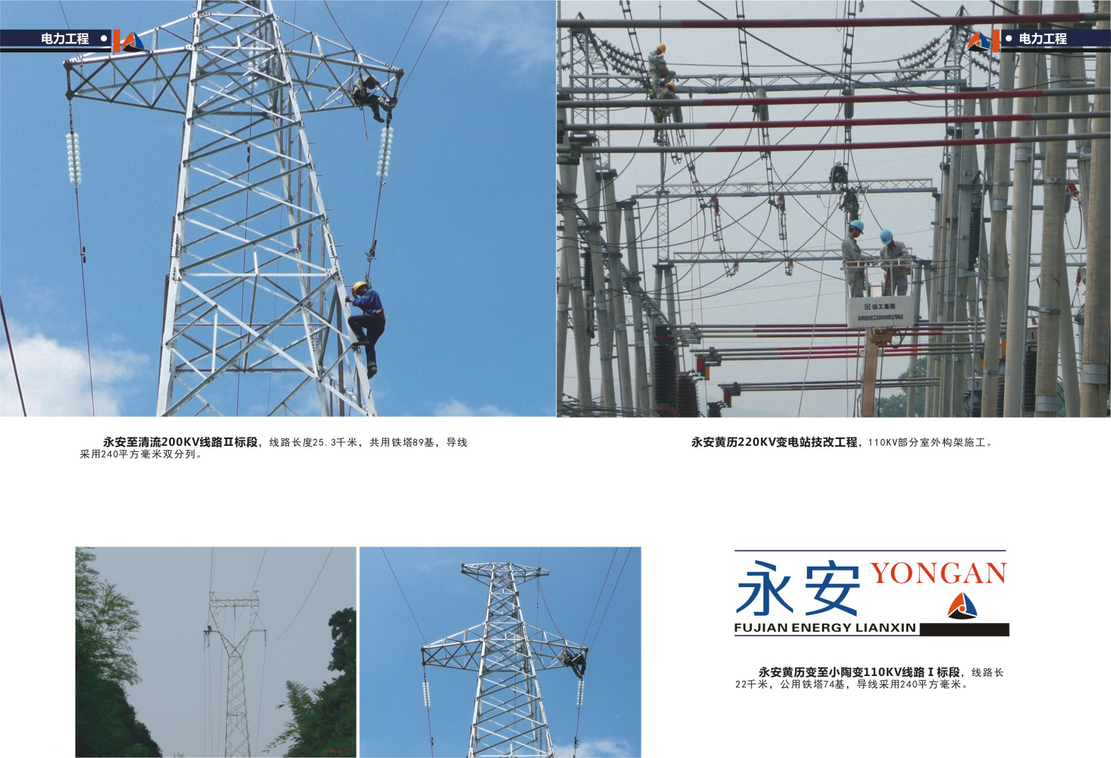 AG�ι��֡�(�й���)���޹�˾����