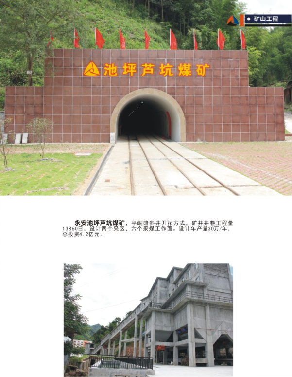 AG�ι��֡�(�й���)���޹�˾����